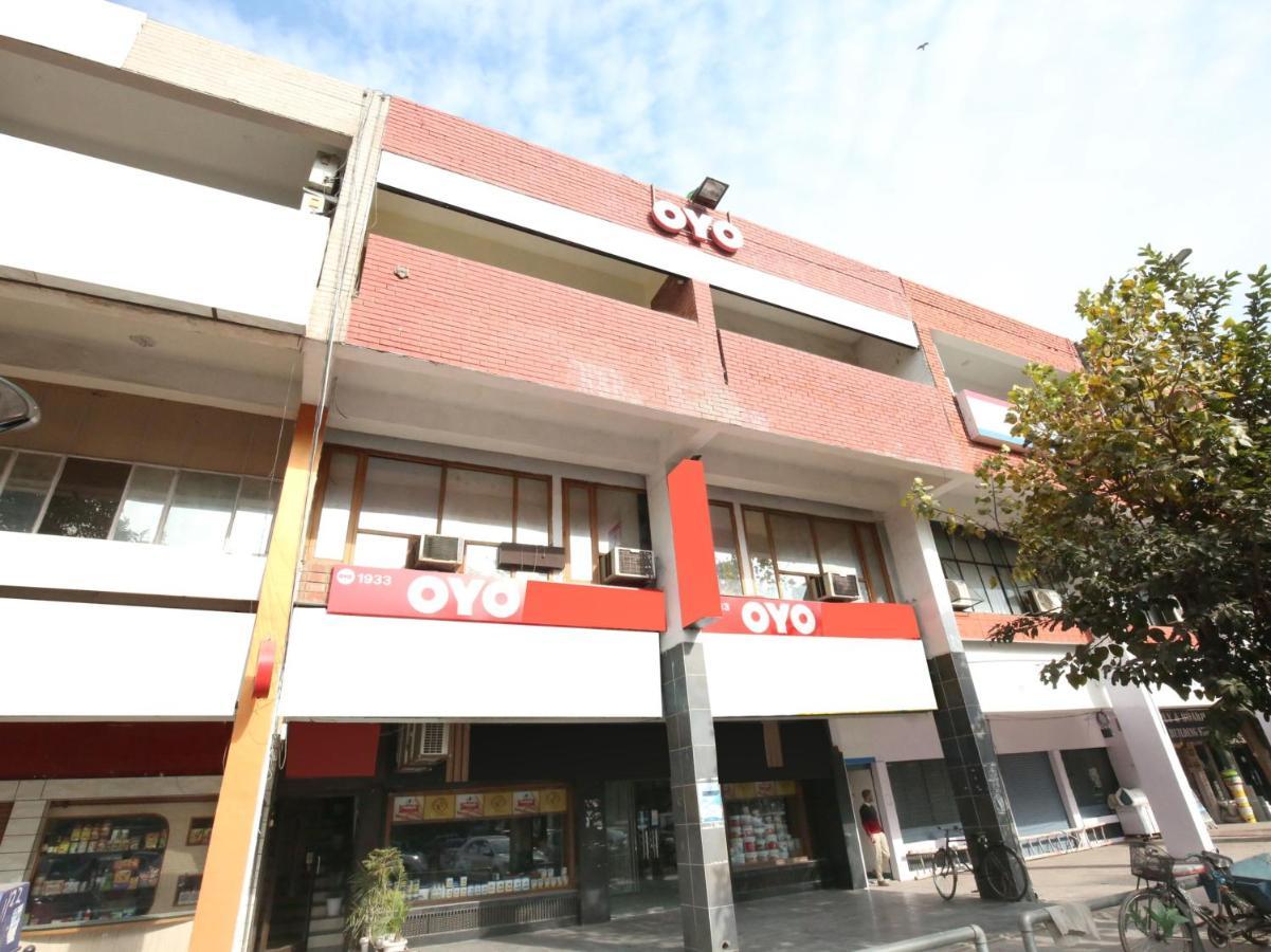 Chandīgarh Hotel City Paradise מראה חיצוני תמונה