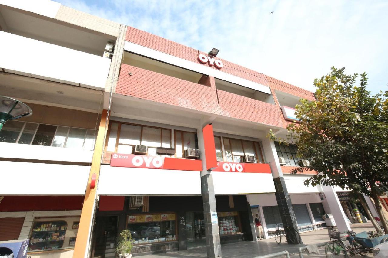 Chandīgarh Hotel City Paradise מראה חיצוני תמונה